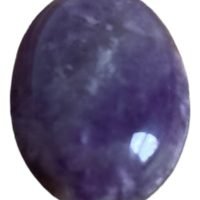 1 Cabujón De Piedra Semipreciosa Cuarzo Amatista Ovalado 2cm