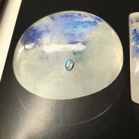 1 Mini Cabujón Piedra Luna Reiki Yoga Amuleto 5 X 3 Mm