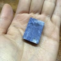 Sodalita En Bruto Mineral De Colección